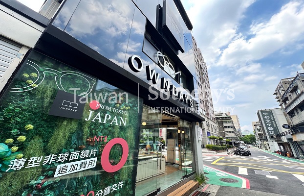 統領透天店面周邊環境